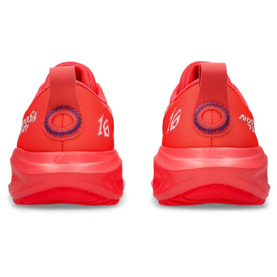 Asics Gel-Noosa Tri 16 GS